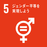 SDG's5